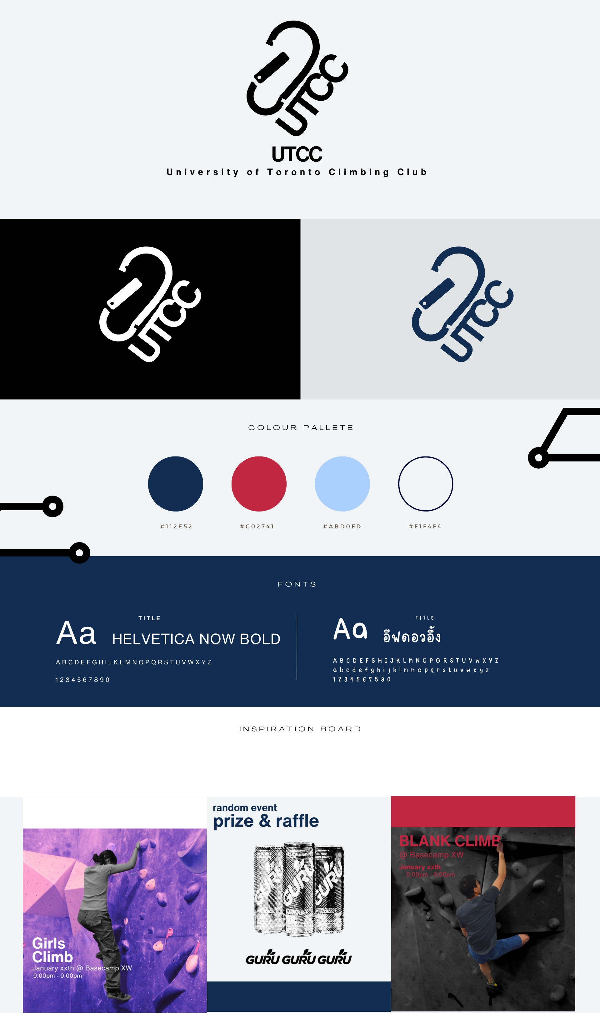 UTCC Branding Lead